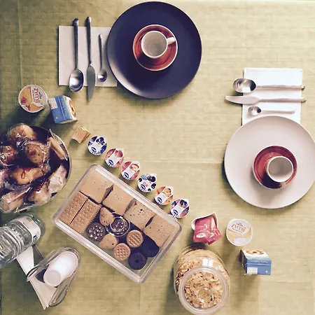 Greenhousebologna 博洛尼亚